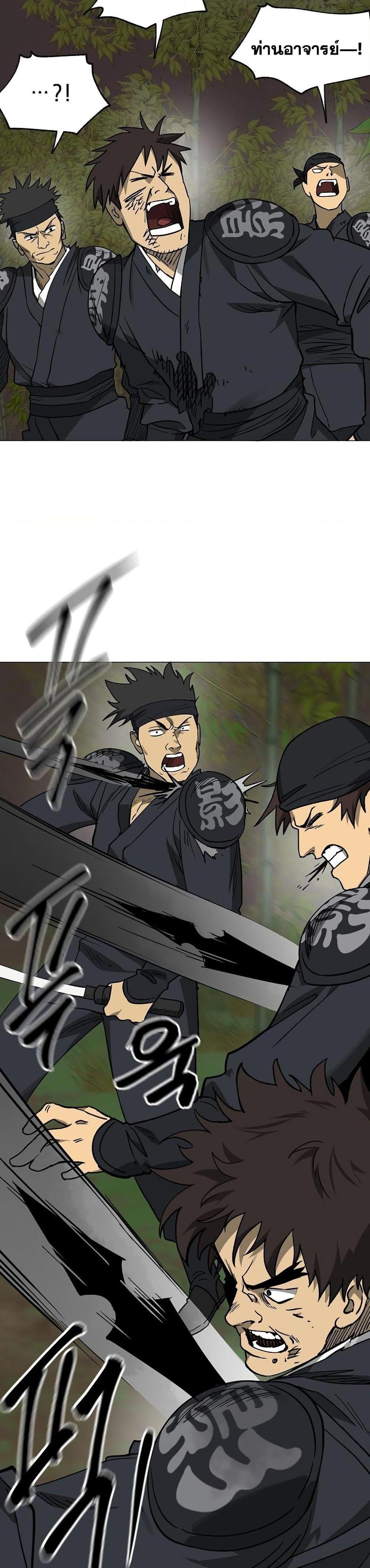 Manga-lc-com อ่านมังงะ อ่านการ์ตูน ออนไลน์ ฟรี Infinite Level Up in Murim ตอนที่ 1 2 3 4 5 6 7 8 9 10 11 12 13 14 ฟรี ไม่มีโฆษณา Manga-lc - อ่าน มังงะ อ่าน การ์ตูน ออนไลน์ อ่านมังงะ ฟรี