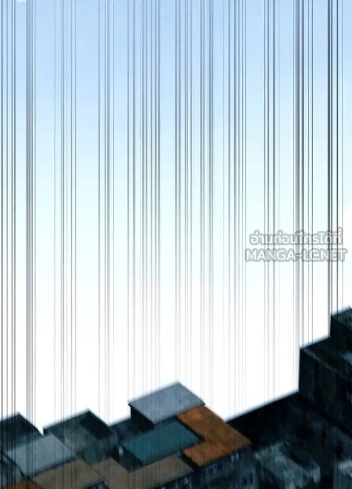 Villain to kill ตอนที่ 163 รูปที่ 31