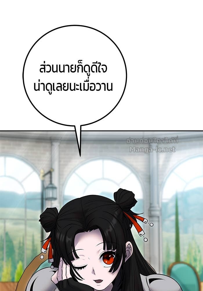 Doujin-Lc- อ่าน โดจิน มังฮวา เกาหลี ญี่ปุ่น จีน แปลไทย แกร่งเกินผู้กล้า แต่ซ่าไม่ได้ ตอนที่ 1 2 3 4 5 6 7 8 9 10 11 12 13 14 ฟรี ไม่มีโฆษณา อ่าน โดจิน Manhwa เกาหลี ญี่ปุ่น จีน เรามีครบ คัดมาให้เน้นๆ โดจิน 18+ รับประกันความฟินโดย Doujin Lc