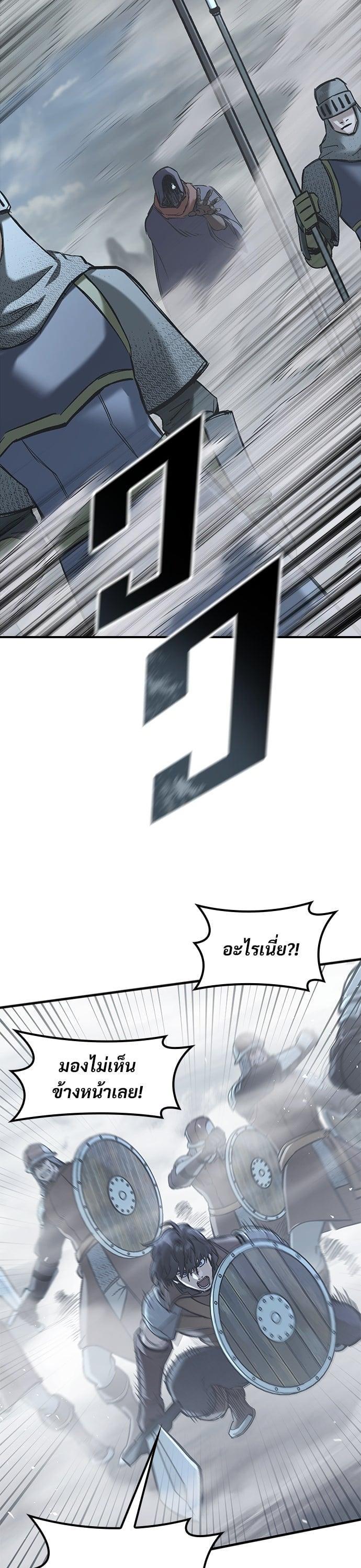 Manga-lc-com อ่านมังงะ อ่านการ์ตูน ออนไลน์ ฟรี Eternally Regressing Knight ตอนที่ 1 2 3 4 5 6 7 8 9 10 11 12 13 14 ฟรี ไม่มีโฆษณา Manga-lc - อ่าน มังงะ อ่าน การ์ตูน ออนไลน์ อ่านมังงะ ฟรี