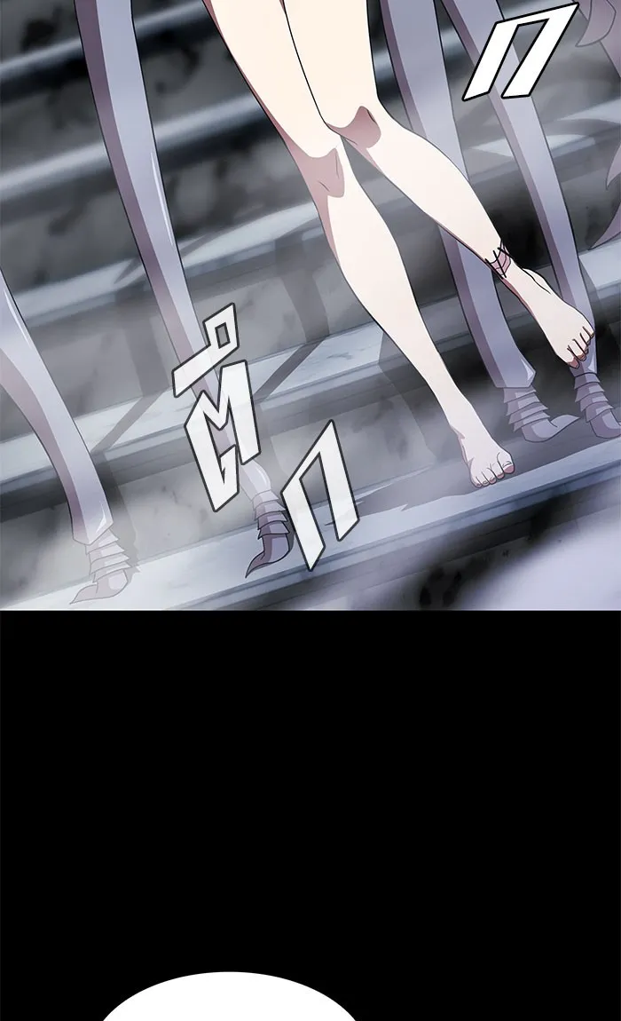 ผู้เล่นขั้นเทพแห่งหอคอยฝึกสอน ตอนที่ 111 รูปที่ 71