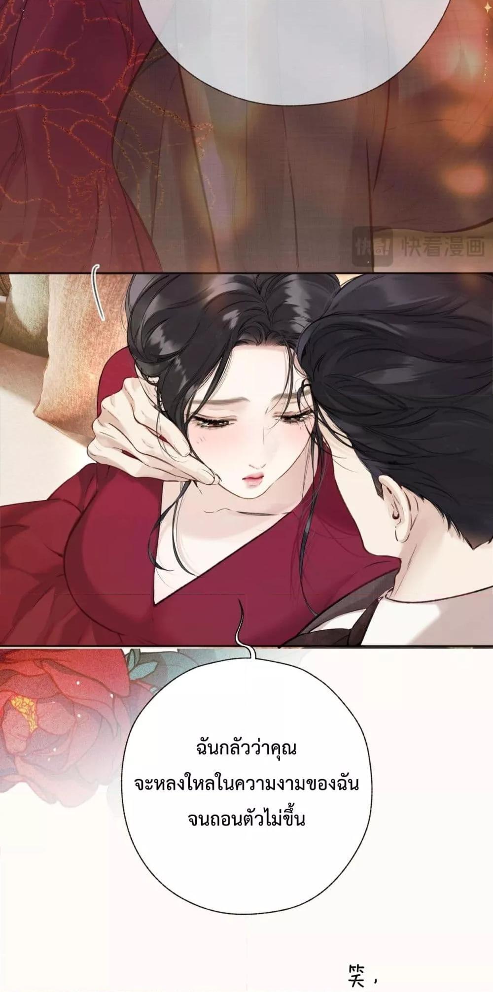 Manga-lc-com อ่านมังงะ อ่านการ์ตูน ออนไลน์ ฟรี AccidentalLove ตอนที่ 1 2 3 4 5 6 7 8 9 10 11 12 13 14 ฟรี ไม่มีโฆษณา Manga-lc - อ่าน มังงะ อ่าน การ์ตูน ออนไลน์ อ่านมังงะ ฟรี