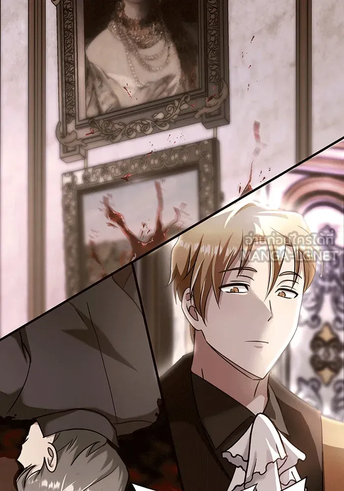 นางร้ายที่ไหนจะมีคุณธรรม ตอนที่ 148 รูปที่ 24