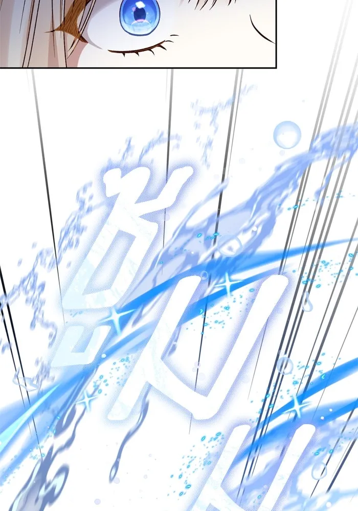 เกิดใหม่คราวนี้ ขอเป็นคนดีดูสักครั้ง ตอนที่ 27 รูปที่ 80