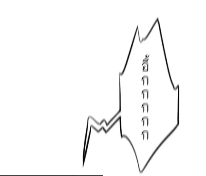 ยุคแห่งยอดมนุษย์ ตอนที่ 27 รูปที่ 110