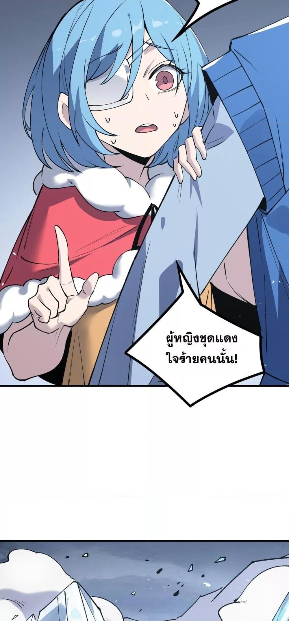 Manga-lc-com อ่านมังงะ อ่านการ์ตูน ออนไลน์ ฟรี SSSlevelSaint ตอนที่ 1 2 3 4 5 6 7 8 9 10 11 12 13 14 ฟรี ไม่มีโฆษณา Manga-lc - อ่าน มังงะ อ่าน การ์ตูน ออนไลน์ อ่านมังงะ ฟรี