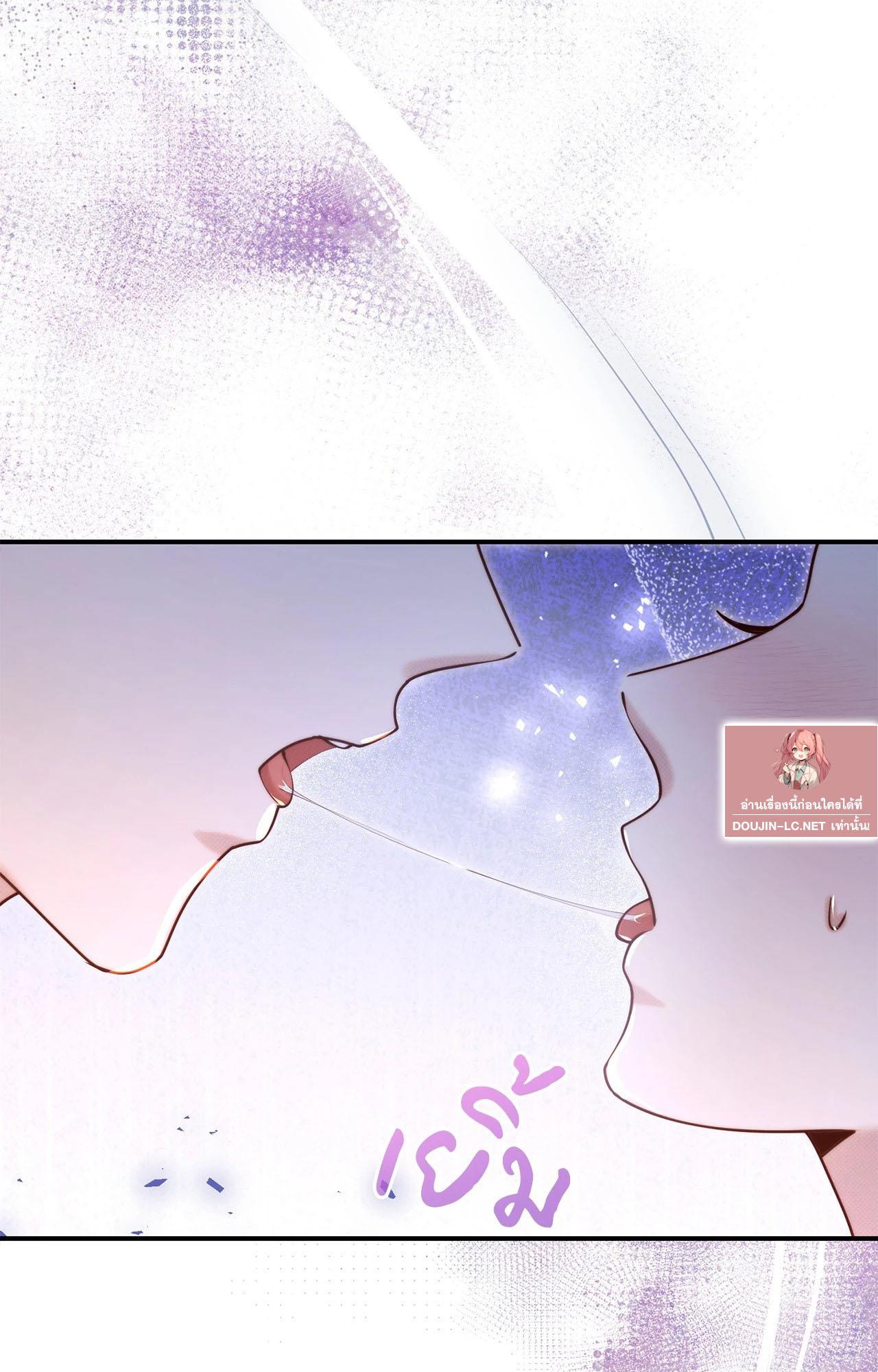 Doujin-Lc- อ่าน โดจิน มังฮวา เกาหลี ญี่ปุ่น จีน แปลไทย Bound by Fate ตอนที่ 1 2 3 4 5 6 7 8 9 10 11 12 13 14 ฟรี ไม่มีโฆษณา อ่าน โดจิน Manhwa เกาหลี ญี่ปุ่น จีน เรามีครบ คัดมาให้เน้นๆ โดจิน 18+ รับประกันความฟินโดย  Doujin Lc