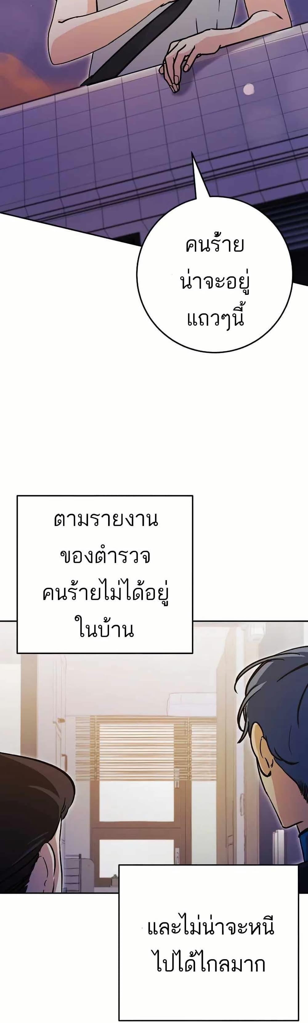 Manga-lc-com อ่านมังงะ อ่านการ์ตูน ออนไลน์ ฟรี I Became a Civil Servant in a Magical World ตอนที่ 1 2 3 4 5 6 7 8 9 10 11 12 13 14 ฟรี ไม่มีโฆษณา Manga-lc - อ่าน มังงะ อ่าน การ์ตูน ออนไลน์ อ่านมังงะ ฟรี