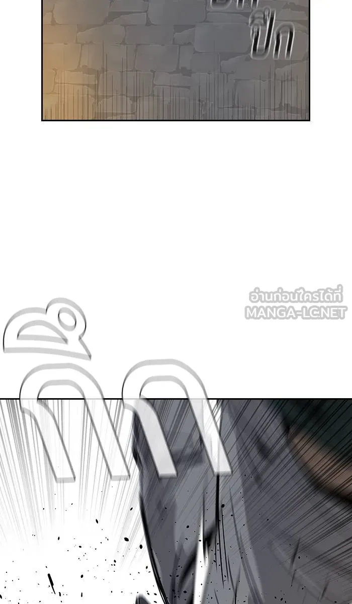 To not die ตอนที่ 8 รูปที่ 9