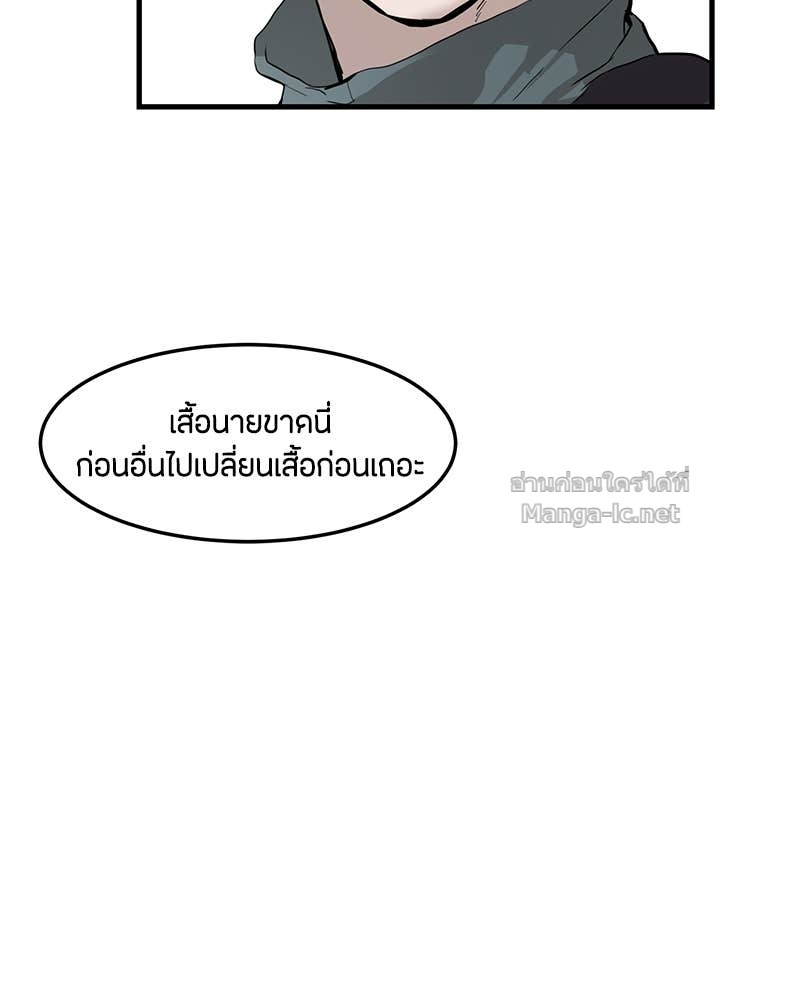 Doujin-Lc- อ่าน โดจิน มังฮวา เกาหลี ญี่ปุ่น จีน แปลไทย ข้าราชการพิเศษ ตอนที่ 1 2 3 4 5 6 7 8 9 10 11 12 13 14 ฟรี ไม่มีโฆษณา อ่าน โดจิน Manhwa เกาหลี ญี่ปุ่น จีน เรามีครบ คัดมาให้เน้นๆ โดจิน 18+ รับประกันความฟินโดย Doujin Lc