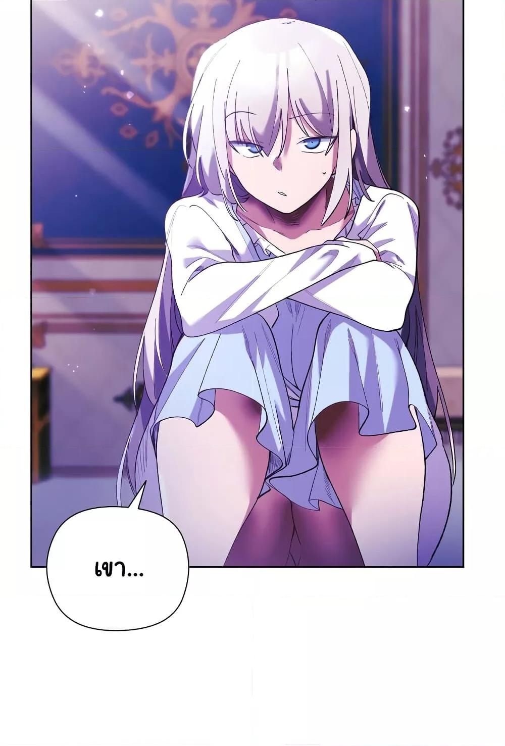 Doujin-Lc- อ่าน โดจิน มังฮวา เกาหลี ญี่ปุ่น จีน แปลไทย I Will Protect the Lady ตอนที่ 1 2 3 4 5 6 7 8 9 10 11 12 13 14 ฟรี ไม่มีโฆษณา อ่าน โดจิน Manhwa เกาหลี ญี่ปุ่น จีน เรามีครบ คัดมาให้เน้นๆ โดจิน 18+ รับประกันความฟินโดย  Doujin Lc