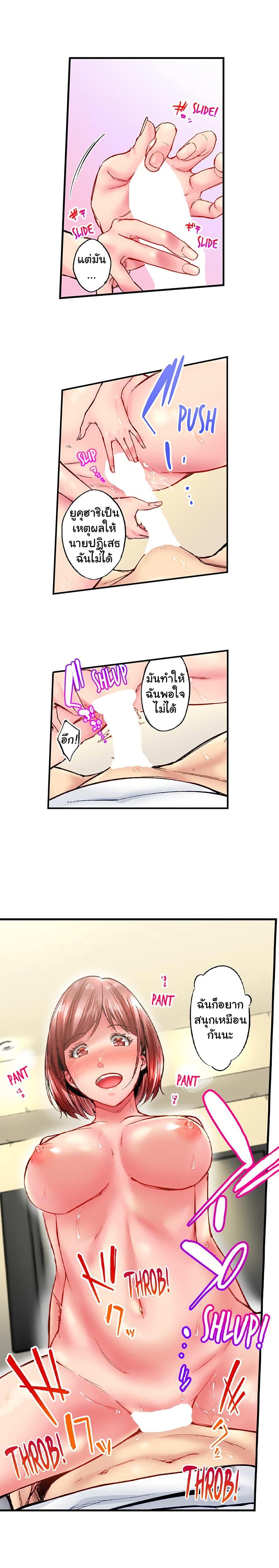Doujin-Lc- อ่าน โดจิน มังฮวา เกาหลี ญี่ปุ่น จีน แปลไทย Simple Yet Sexy ตอนที่ 1 2 3 4 5 6 7 8 9 10 11 12 13 14 ฟรี ไม่มีโฆษณา อ่าน โดจิน Manhwa เกาหลี ญี่ปุ่น จีน เรามีครบ คัดมาให้เน้นๆ โดจิน 18+ รับประกันความฟินโดย  Doujin Lc