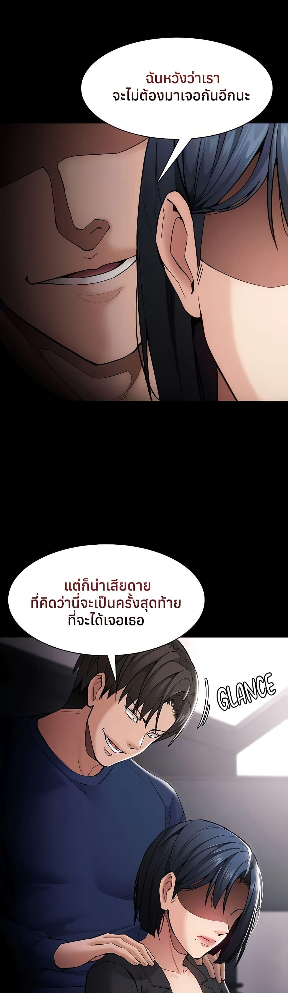 Doujin-Lc- อ่าน โดจิน มังฮวา เกาหลี ญี่ปุ่น จีน แปลไทย Pervert Diary ตอนที่ 1 2 3 4 5 6 7 8 9 10 11 12 13 14 ฟรี ไม่มีโฆษณา อ่าน โดจิน Manhwa เกาหลี ญี่ปุ่น จีน เรามีครบ คัดมาให้เน้นๆ โดจิน 18+ รับประกันความฟินโดย  Doujin Lc