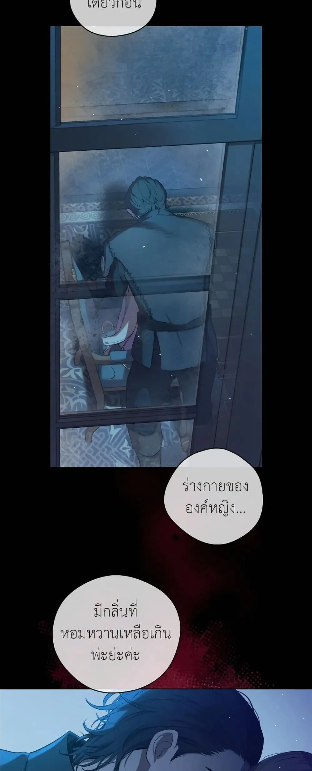 Manga-lc-com อ่านมังงะ อ่านการ์ตูน ออนไลน์ ฟรี The Forgotten Field ตอนที่ 1 2 3 4 5 6 7 8 9 10 11 12 13 14 ฟรี ไม่มีโฆษณา Manga-lc - อ่าน มังงะ อ่าน การ์ตูน ออนไลน์ อ่านมังงะ ฟรี