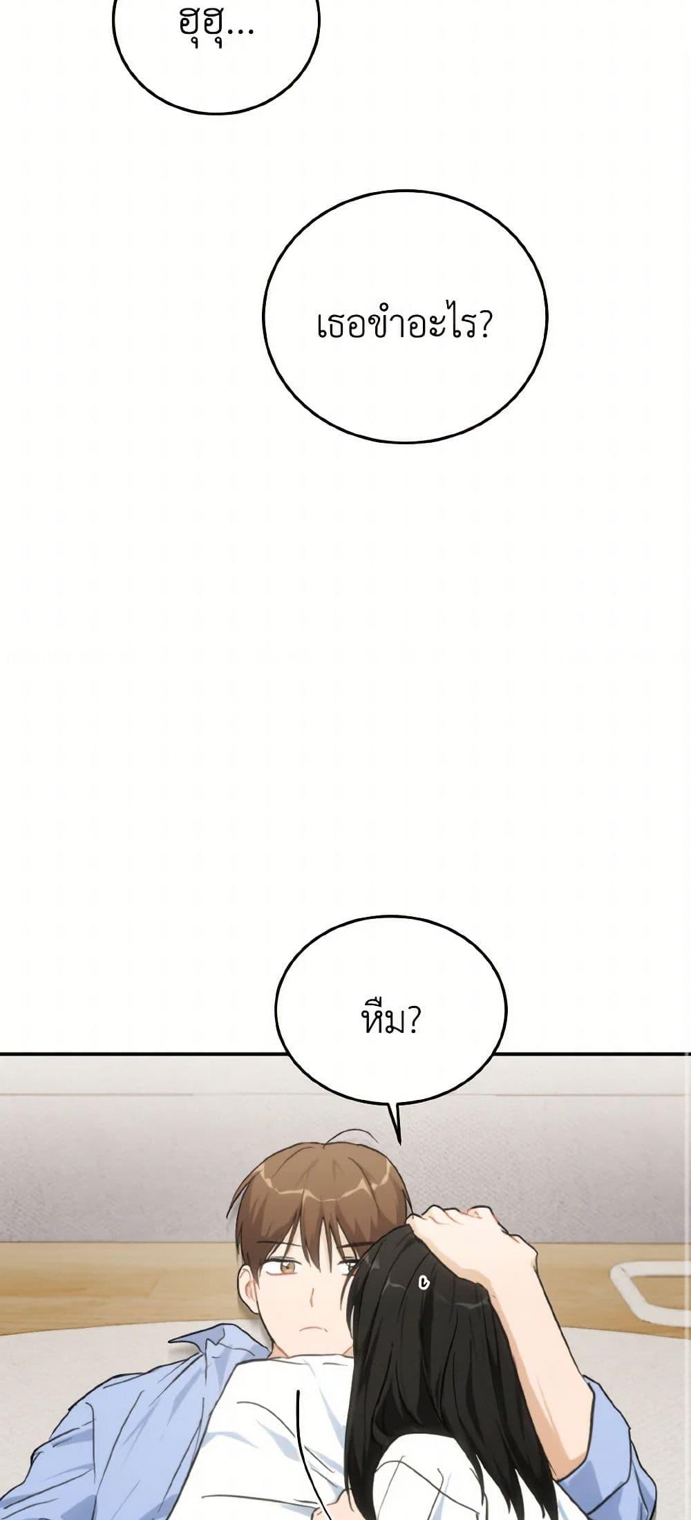 Manga-lc-com อ่านมังงะ อ่านการ์ตูน ออนไลน์ ฟรี Lovely Runner ตอนที่ 1 2 3 4 5 6 7 8 9 10 11 12 13 14 ฟรี ไม่มีโฆษณา Manga-lc - อ่าน มังงะ อ่าน การ์ตูน ออนไลน์ อ่านมังงะ ฟรี