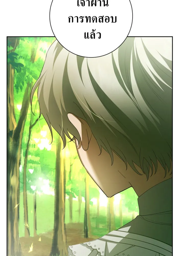 ชิงชีวิตพลิกลิขิตชะตา ตอนที่ 136. การโต้กลับของประกายไฟ รูปที่ 91