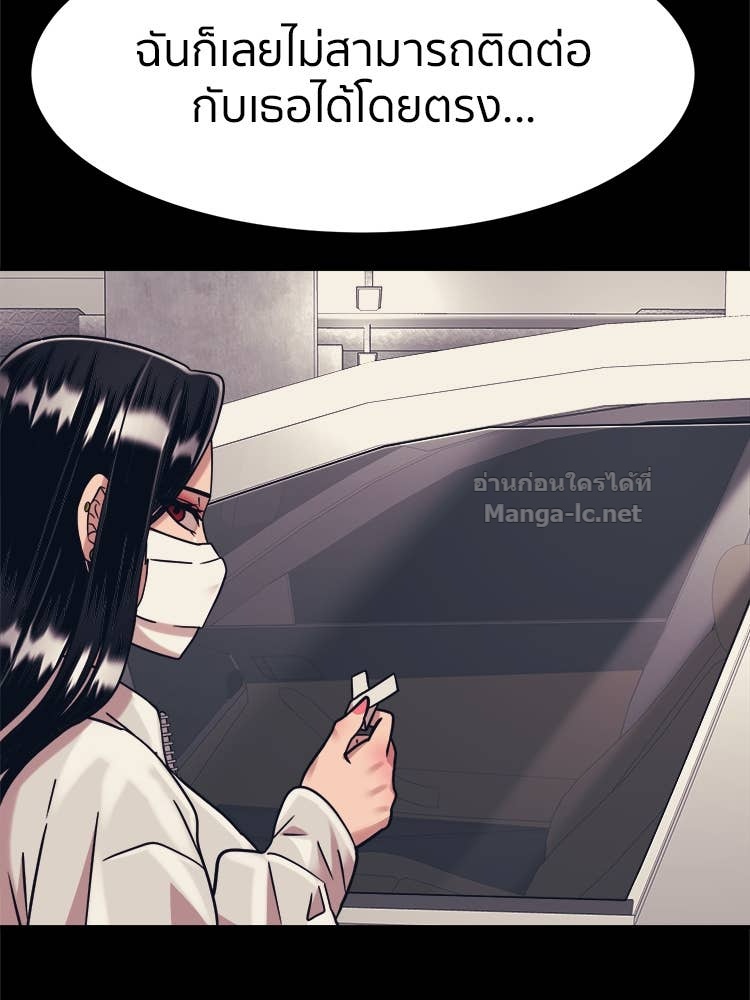 Doujin-Lc- อ่าน โดจิน มังฮวา เกาหลี ญี่ปุ่น จีน แปลไทย โคตรแกร่ง ตอนที่ 1 2 3 4 5 6 7 8 9 10 11 12 13 14 ฟรี ไม่มีโฆษณา อ่าน โดจิน Manhwa เกาหลี ญี่ปุ่น จีน เรามีครบ คัดมาให้เน้นๆ โดจิน 18+ รับประกันความฟินโดย Doujin Lc