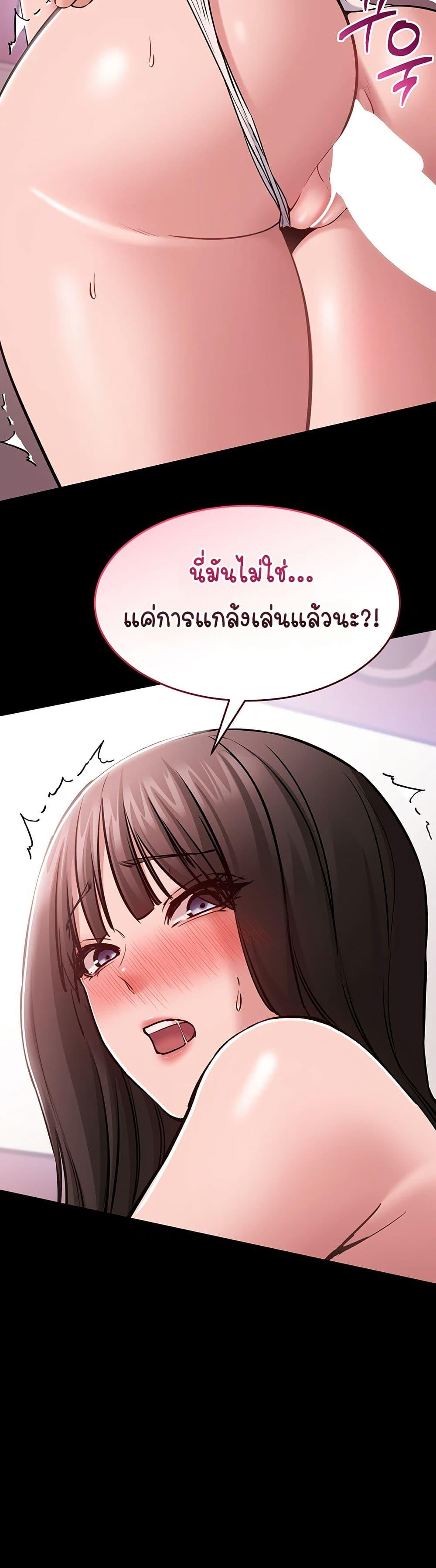 Doujin-Lc- อ่าน โดจิน มังฮวา เกาหลี ญี่ปุ่น จีน แปลไทย Quiet Worker ตอนที่ 1 2 3 4 5 6 7 8 9 10 11 12 13 14 ฟรี ไม่มีโฆษณา อ่าน โดจิน Manhwa เกาหลี ญี่ปุ่น จีน เรามีครบ คัดมาให้เน้นๆ โดจิน 18+ รับประกันความฟินโดย  Doujin Lc
