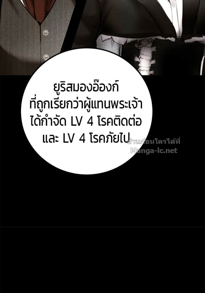 Doujin-Lc- อ่าน โดจิน มังฮวา เกาหลี ญี่ปุ่น จีน แปลไทย แกร่งเกินผู้กล้า แต่ซ่าไม่ได้ ตอนที่ 1 2 3 4 5 6 7 8 9 10 11 12 13 14 ฟรี ไม่มีโฆษณา อ่าน โดจิน Manhwa เกาหลี ญี่ปุ่น จีน เรามีครบ คัดมาให้เน้นๆ โดจิน 18+ รับประกันความฟินโดย Doujin Lc