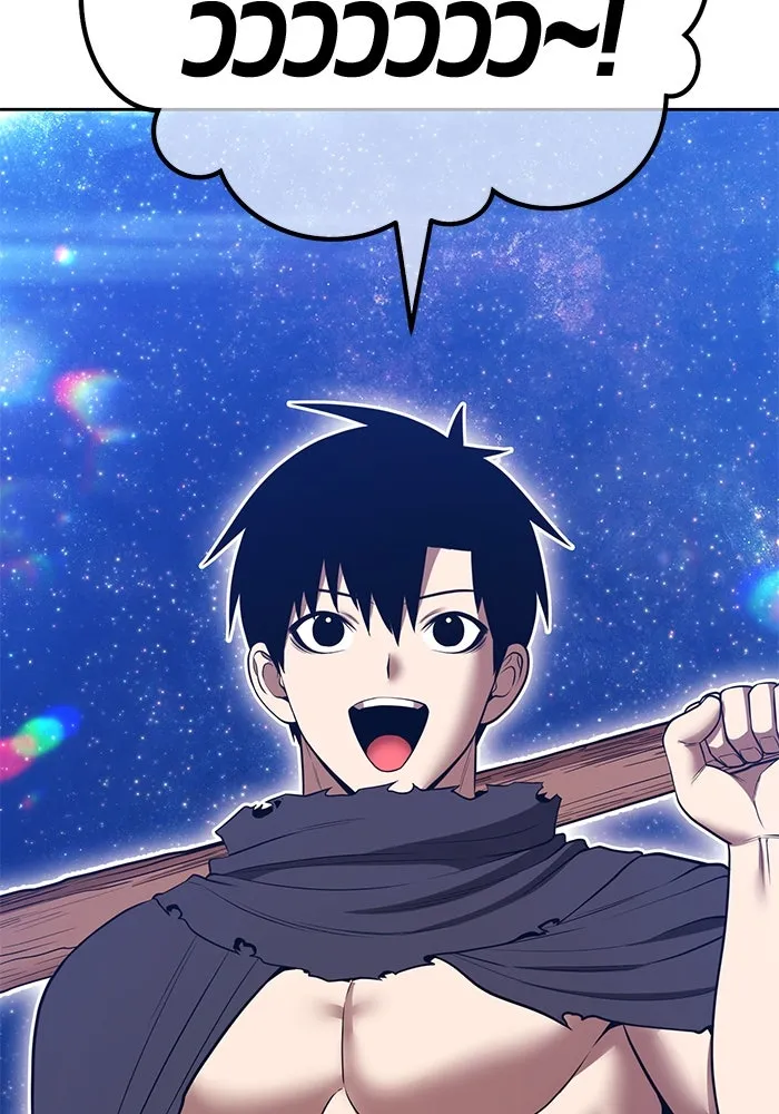 +99 ท่อนไม้พร้อมบวก ตอนที่ 52 งานเลี้ยง รูปที่ 130