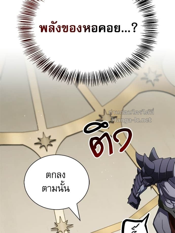 Doujin-Lc- อ่าน โดจิน มังฮวา เกาหลี ญี่ปุ่น จีน แปลไทย หยุดนะจอมมาร ฮีโร่ล้อมไว้หมดแล้ว ตอนที่ 1 2 3 4 5 6 7 8 9 10 11 12 13 14 ฟรี ไม่มีโฆษณา อ่าน โดจิน Manhwa เกาหลี ญี่ปุ่น จีน เรามีครบ คัดมาให้เน้นๆ โดจิน 18+ รับประกันความฟินโดย Doujin Lc