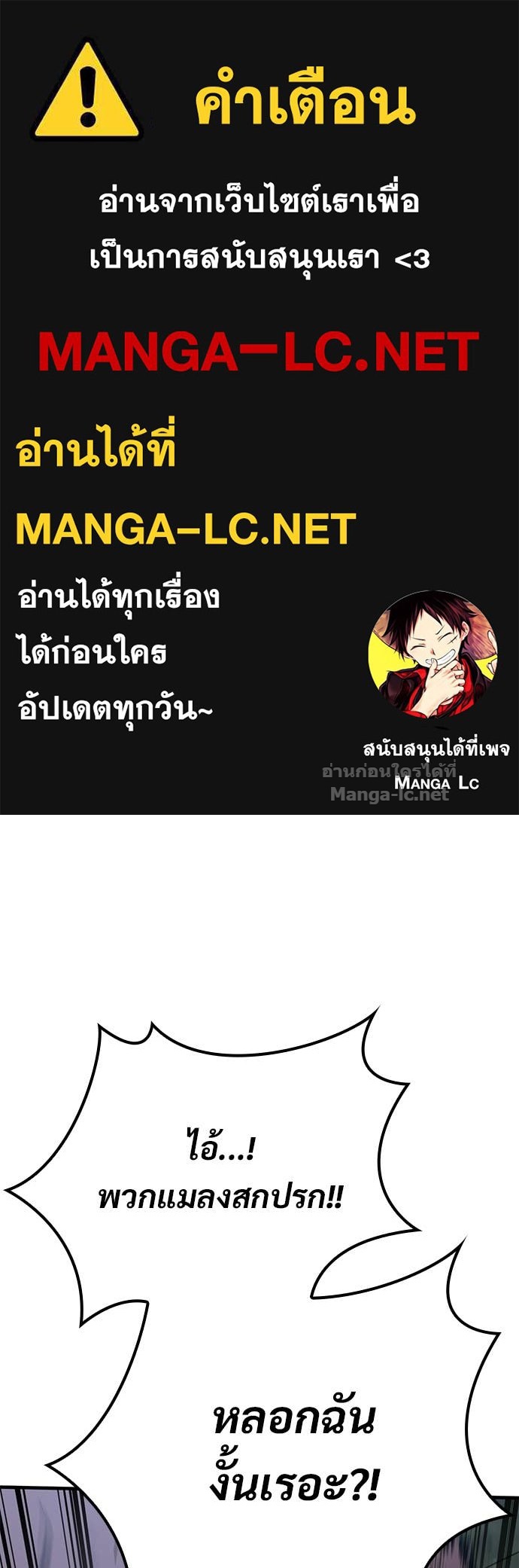 Doujin-Lc- อ่าน โดจิน มังฮวา เกาหลี ญี่ปุ่น จีน แปลไทย อัศวินวันเดียว ตอนที่ 1 2 3 4 5 6 7 8 9 10 11 12 13 14 ฟรี ไม่มีโฆษณา อ่าน โดจิน Manhwa เกาหลี ญี่ปุ่น จีน เรามีครบ คัดมาให้เน้นๆ โดจิน 18+ รับประกันความฟินโดย Doujin Lc