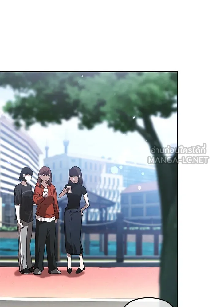 บันทึกรักลูกสาวเจ้าพ่อ ตอนที่ 38 รูปที่ 93