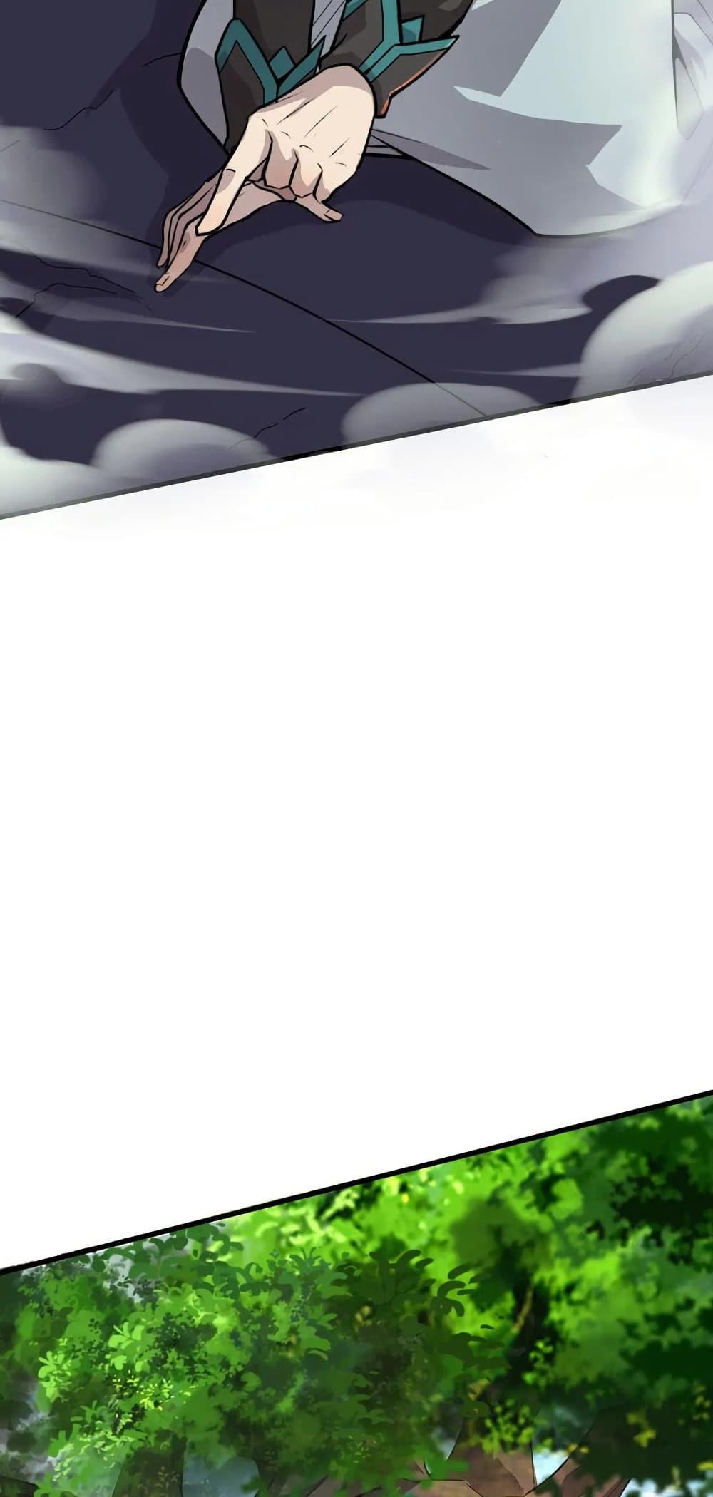 Manga-lc-com อ่านมังงะ อ่านการ์ตูน ออนไลน์ ฟรี SSS-Rank Lone Summoner ตอนที่ 1 2 3 4 5 6 7 8 9 10 11 12 13 14 ฟรี ไม่มีโฆษณา Manga-lc - อ่าน มังงะ อ่าน การ์ตูน ออนไลน์ อ่านมังงะ ฟรี