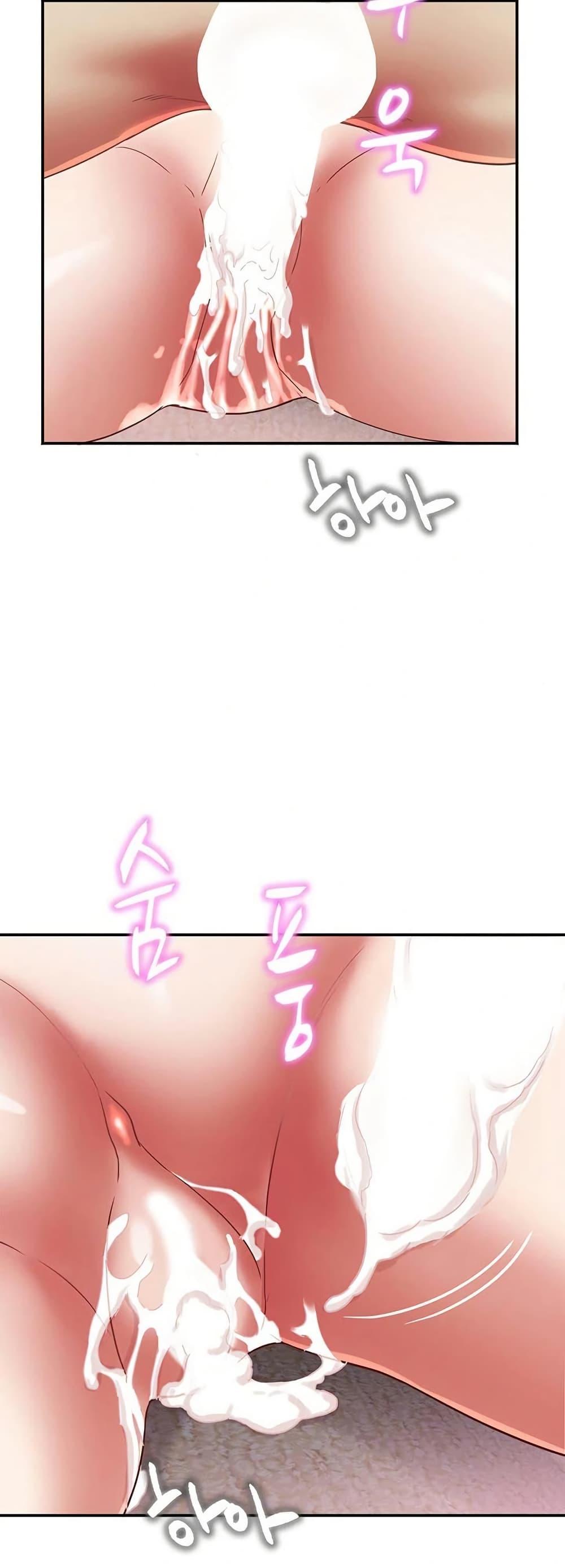 Doujin-Lc- อ่าน โดจิน มังฮวา เกาหลี ญี่ปุ่น จีน แปลไทย Daebong Village Women’s Association ตอนที่ 1 2 3 4 5 6 7 8 9 10 11 12 13 14 ฟรี ไม่มีโฆษณา อ่าน โดจิน Manhwa เกาหลี ญี่ปุ่น จีน เรามีครบ คัดมาให้เน้นๆ โดจิน 18+ รับประกันความฟินโดย  Doujin Lc