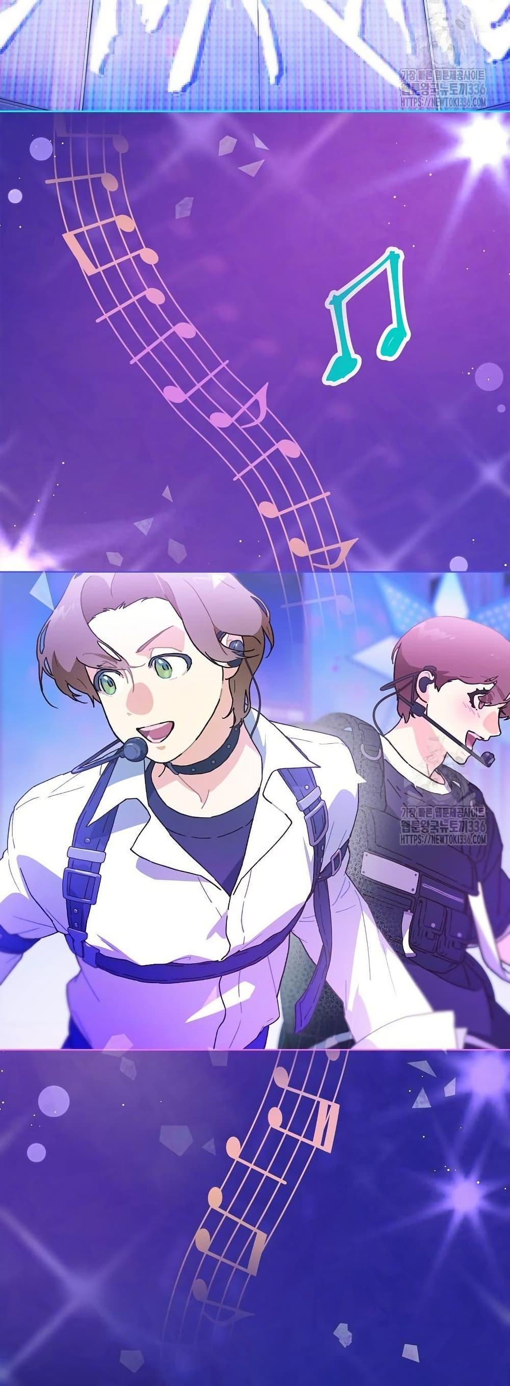 Manga-lc-com อ่านมังงะ อ่านการ์ตูน ออนไลน์ ฟรี Saving the Doomed Idols With My Touch ตอนที่ 1 2 3 4 5 6 7 8 9 10 11 12 13 14 ฟรี ไม่มีโฆษณา Manga-lc - อ่าน มังงะ อ่าน การ์ตูน ออนไลน์ อ่านมังงะ ฟรี