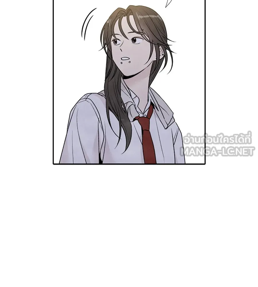 เหตุผลของคนไม่อยากอยู่ ตอนที่ ตอนพิเศษ 2 รูปที่ 21