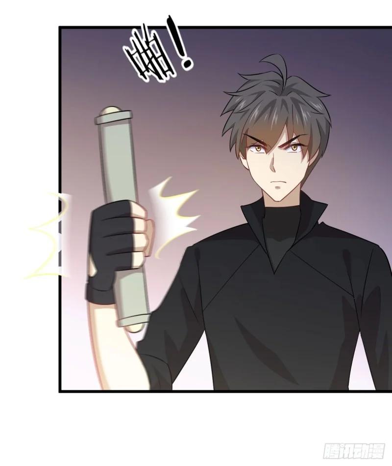 Manga-lc-com อ่านมังงะ อ่านการ์ตูน ออนไลน์ ฟรี Immortal Swordsman in the Reverse World ตอนที่ 1 2 3 4 5 6 7 8 9 10 11 12 13 14 ฟรี ไม่มีโฆษณา Manga-lc - อ่าน มังงะ อ่าน การ์ตูน ออนไลน์ อ่านมังงะ ฟรี