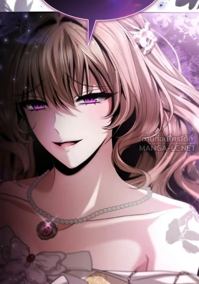 ชาตินี้น้องขอ ตอนที่ 180 รูปที่ 31