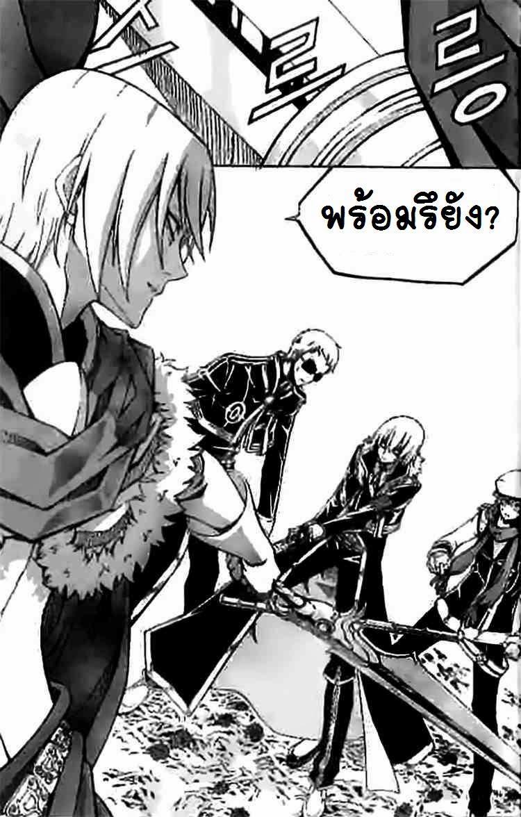 Manga-lc-com อ่านมังงะ อ่านการ์ตูน ออนไลน์ ฟรี WITCH HUNTER ตอนที่ 1 2 3 4 5 6 7 8 9 10 11 12 13 14 ฟรี ไม่มีโฆษณา Manga-lc - อ่าน มังงะ อ่าน การ์ตูน ออนไลน์ อ่านมังงะ ฟรี