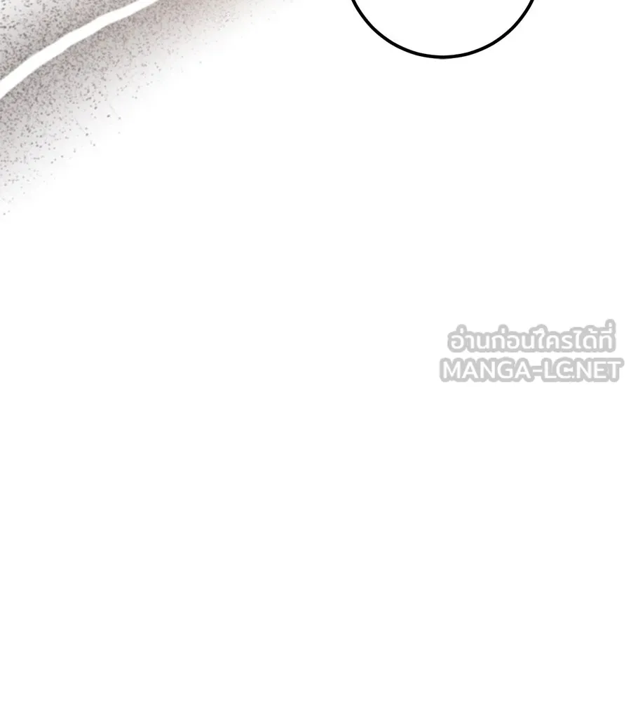 เรือนจำรัก ตอนที่ 59 รูปที่ 117