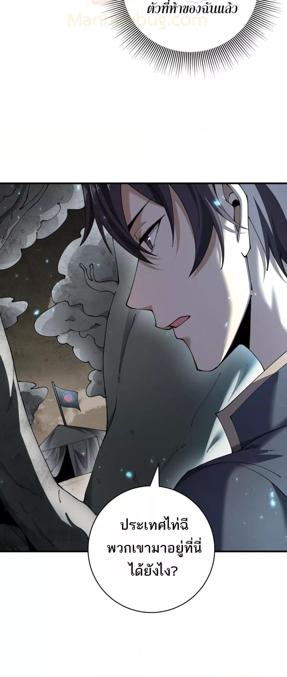 Manga-lc-com อ่านมังงะ อ่านการ์ตูน ออนไลน์ ฟรี IamDrakoMajs ตอนที่ 1 2 3 4 5 6 7 8 9 10 11 12 13 14 ฟรี ไม่มีโฆษณา Manga-lc - อ่าน มังงะ อ่าน การ์ตูน ออนไลน์ อ่านมังงะ ฟรี