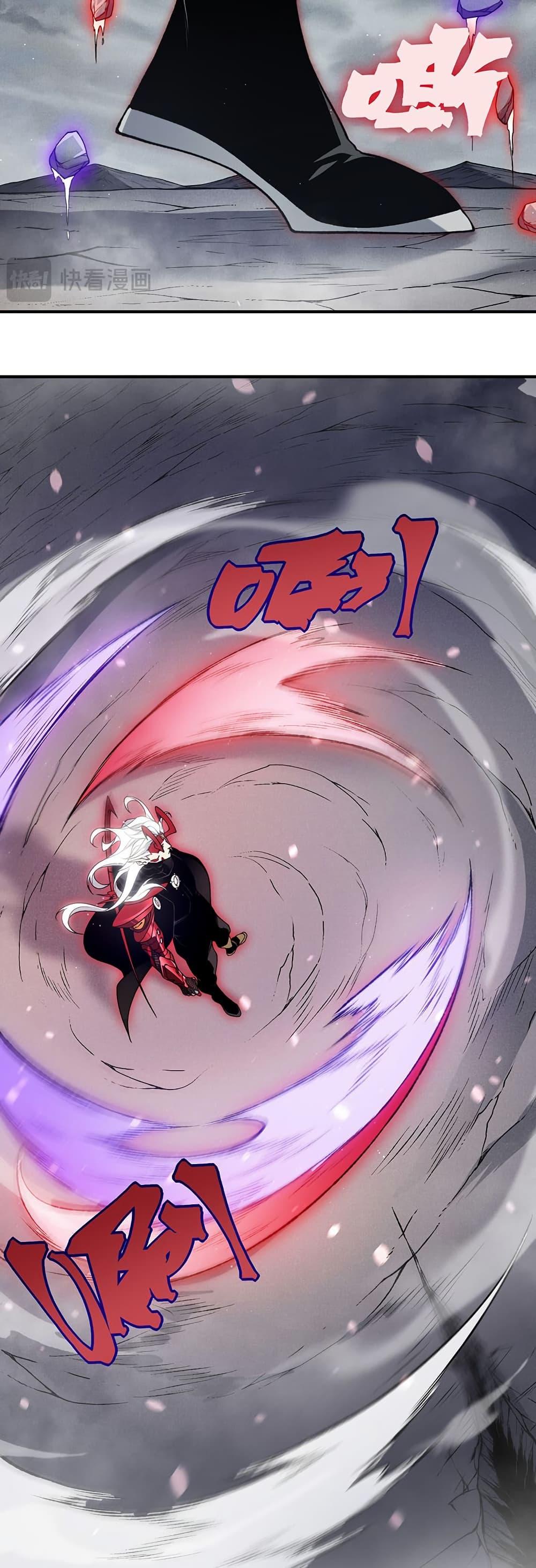 Manga-lc-com อ่านมังงะ อ่านการ์ตูน ออนไลน์ ฟรี Demonic Evolution ตอนที่ 1 2 3 4 5 6 7 8 9 10 11 12 13 14 ฟรี ไม่มีโฆษณา Manga-lc - อ่าน มังงะ อ่าน การ์ตูน ออนไลน์ อ่านมังงะ ฟรี