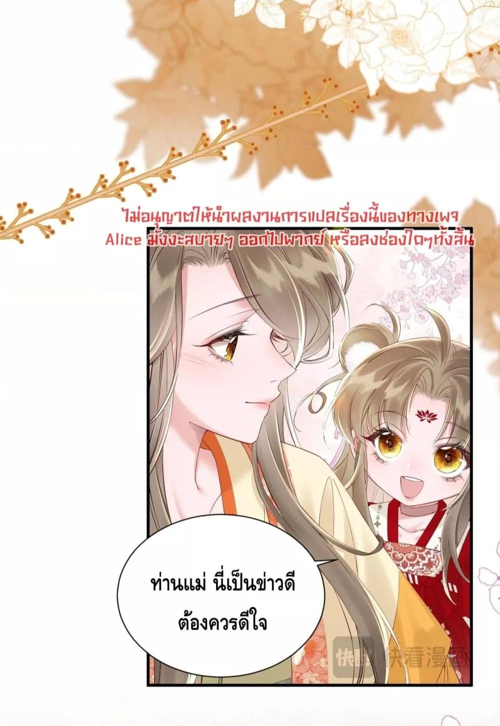 Manga-lc-com อ่านมังงะ อ่านการ์ตูน ออนไลน์ ฟรี เสียงหัวใจของเธ ตอนที่ 1 2 3 4 5 6 7 8 9 10 11 12 13 14 ฟรี ไม่มีโฆษณา Manga-lc - อ่าน มังงะ อ่าน การ์ตูน ออนไลน์ อ่านมังงะ ฟรี