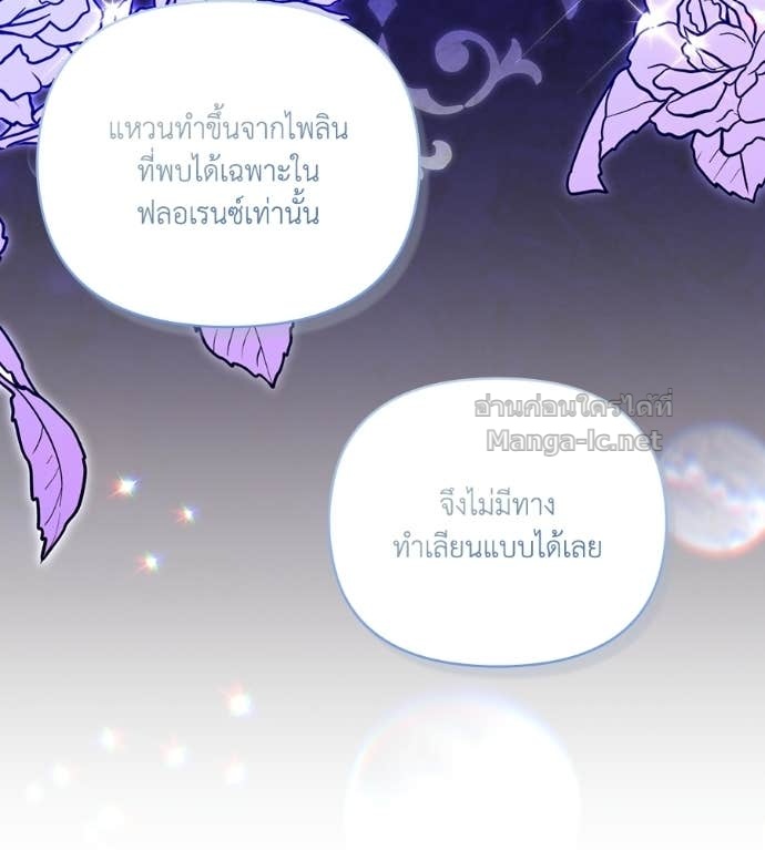 Doujin-Lc- อ่าน โดจิน มังฮวา เกาหลี ญี่ปุ่น จีน แปลไทย คิดว่าการบิดเบือนต้นฉบับ มันทำได้ง่าย ๆ หรือไง ตอนที่ 1 2 3 4 5 6 7 8 9 10 11 12 13 14 ฟรี ไม่มีโฆษณา อ่าน โดจิน Manhwa เกาหลี ญี่ปุ่น จีน เรามีครบ คัดมาให้เน้นๆ โดจิน 18+ รับประกันความฟินโดย Doujin Lc