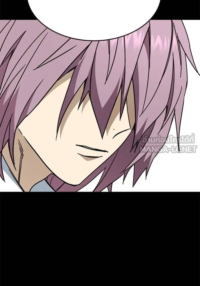 Study Group ตอนที่ 276 รูปที่ 125