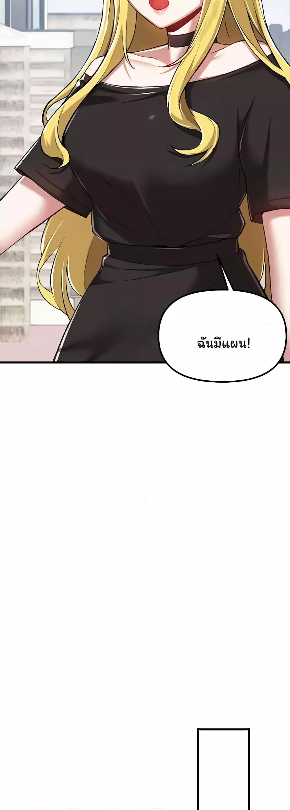 Doujin-Lc- อ่าน โดจิน มังฮวา เกาหลี ญี่ปุ่น จีน แปลไทย Trapped in the Academy’s Eroge ตอนที่ 1 2 3 4 5 6 7 8 9 10 11 12 13 14 ฟรี ไม่มีโฆษณา อ่าน โดจิน Manhwa เกาหลี ญี่ปุ่น จีน เรามีครบ คัดมาให้เน้นๆ โดจิน 18+ รับประกันความฟินโดย  Doujin Lc