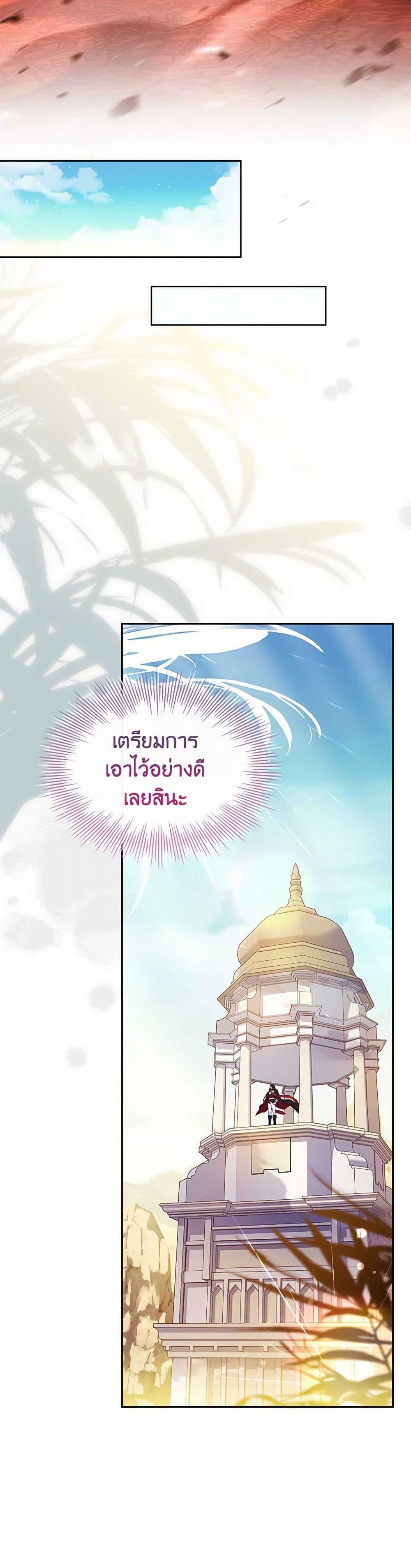 Manga-lc-com อ่านมังงะ อ่านการ์ตูน ออนไลน์ ฟรี The Lady Needs a Break ตอนที่ 1 2 3 4 5 6 7 8 9 10 11 12 13 14 ฟรี ไม่มีโฆษณา Manga-lc - อ่าน มังงะ อ่าน การ์ตูน ออนไลน์ อ่านมังงะ ฟรี