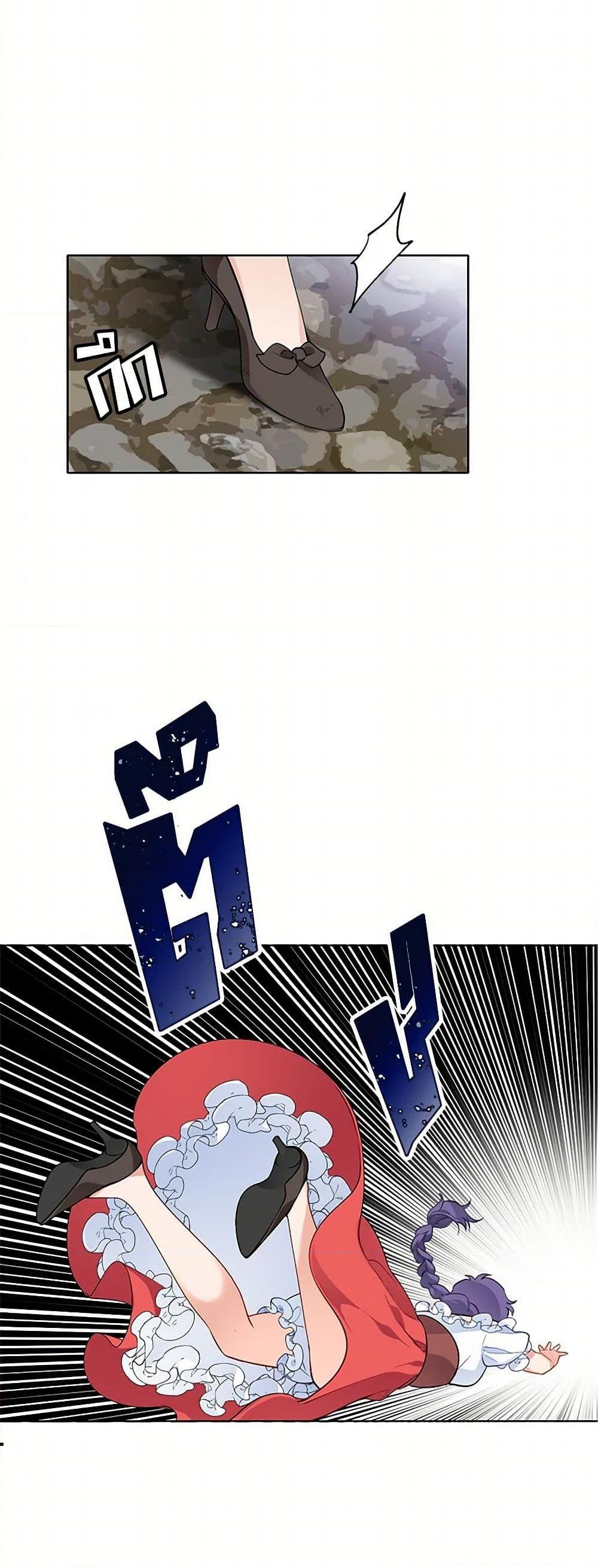 Manga-lc-com อ่านมังงะ อ่านการ์ตูน ออนไลน์ ฟรี The Detective Of Muiella ตอนที่ 1 2 3 4 5 6 7 8 9 10 11 12 13 14 ฟรี ไม่มีโฆษณา Manga-lc - อ่าน มังงะ อ่าน การ์ตูน ออนไลน์ อ่านมังงะ ฟรี