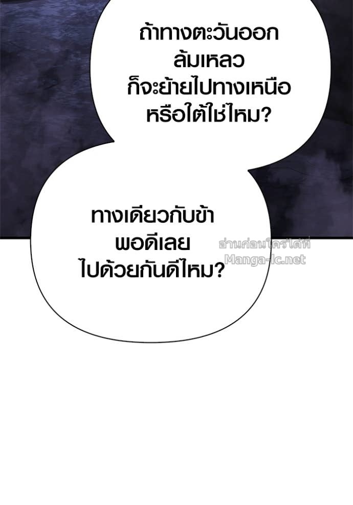 Doujin-Lc- อ่าน โดจิน มังฮวา เกาหลี ญี่ปุ่น จีน แปลไทย เอาชีวิตรอดในเกมฉบับคนเถื่อน ตอนที่ 1 2 3 4 5 6 7 8 9 10 11 12 13 14 ฟรี ไม่มีโฆษณา อ่าน โดจิน Manhwa เกาหลี ญี่ปุ่น จีน เรามีครบ คัดมาให้เน้นๆ โดจิน 18+ รับประกันความฟินโดย Doujin Lc