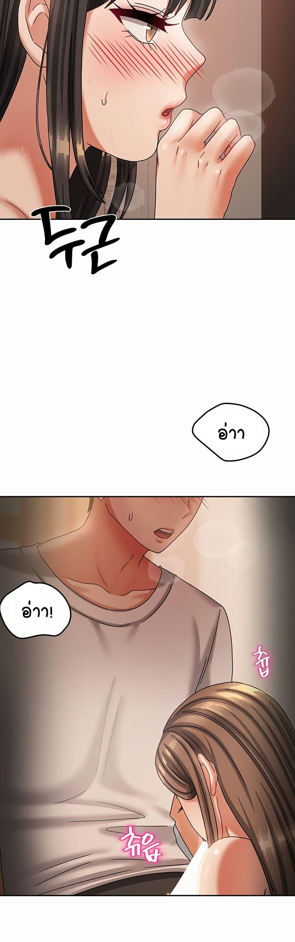 Doujin-Lc- อ่าน โดจิน มังฮวา เกาหลี ญี่ปุ่น จีน แปลไทย Living With Two Households ตอนที่ 1 2 3 4 5 6 7 8 9 10 11 12 13 14 ฟรี ไม่มีโฆษณา อ่าน โดจิน Manhwa เกาหลี ญี่ปุ่น จีน เรามีครบ คัดมาให้เน้นๆ โดจิน 18+ รับประกันความฟินโดย  Doujin Lc