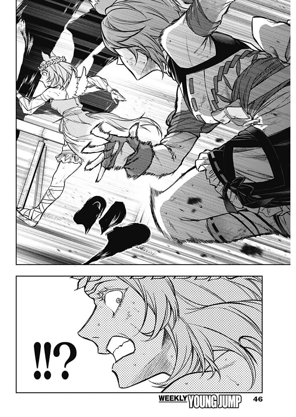 Manga-lc-com อ่านมังงะ อ่านการ์ตูน ออนไลน์ ฟรี Uma Musume Cinderella Gray ตอนที่ 1 2 3 4 5 6 7 8 9 10 11 12 13 14 ฟรี ไม่มีโฆษณา Manga-lc - อ่าน มังงะ อ่าน การ์ตูน ออนไลน์ อ่านมังงะ ฟรี