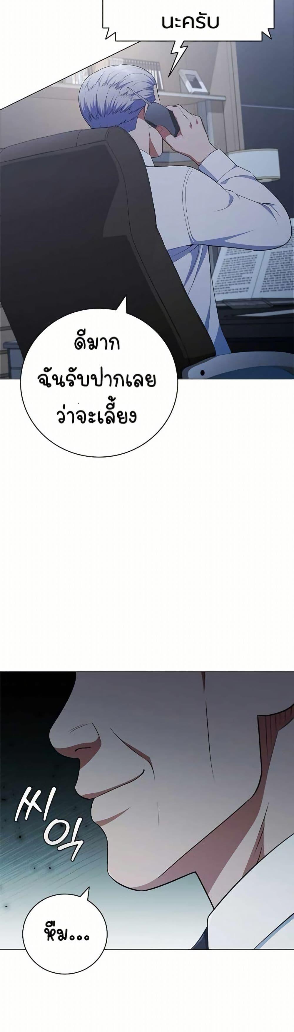 Manga-lc-com อ่านมังงะ อ่านการ์ตูน ออนไลน์ ฟรี I CAN DO IT!! ตอนที่ 1 2 3 4 5 6 7 8 9 10 11 12 13 14 ฟรี ไม่มีโฆษณา Manga-lc - อ่าน มังงะ อ่าน การ์ตูน ออนไลน์ อ่านมังงะ ฟรี