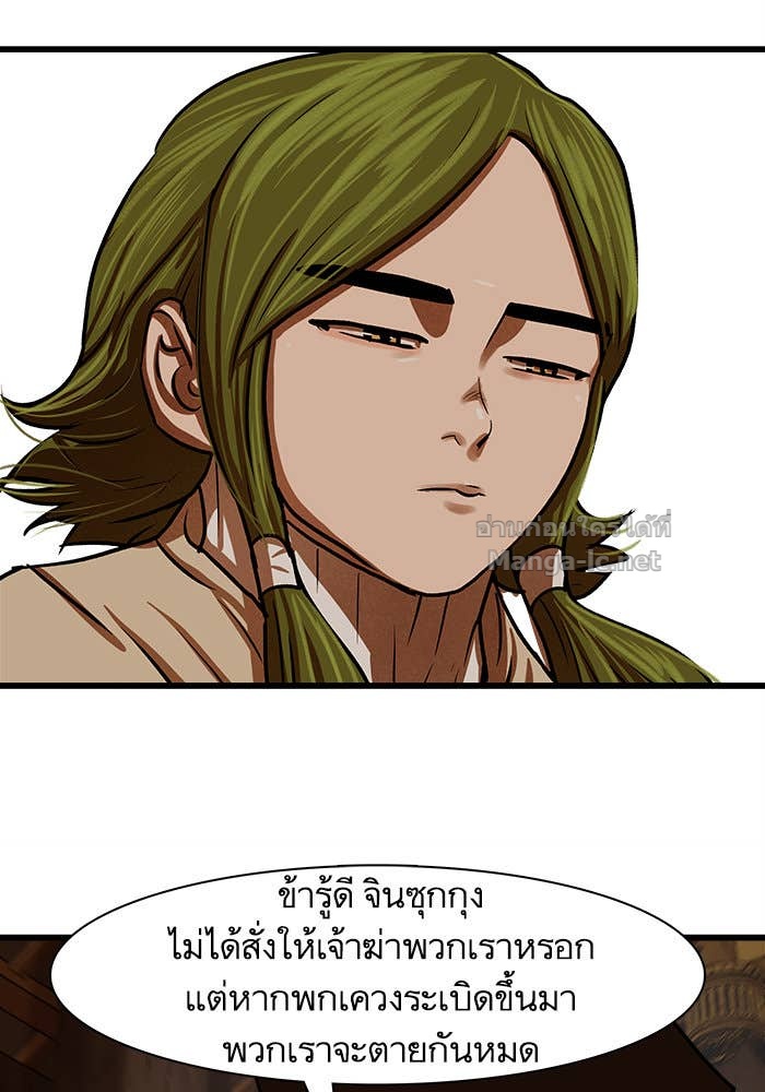 Doujin-Lc- อ่าน โดจิน มังฮวา เกาหลี ญี่ปุ่น จีน แปลไทย องครักษ์แห่งอัครสกุลจาง ตอนที่ 1 2 3 4 5 6 7 8 9 10 11 12 13 14 ฟรี ไม่มีโฆษณา อ่าน โดจิน Manhwa เกาหลี ญี่ปุ่น จีน เรามีครบ คัดมาให้เน้นๆ โดจิน 18+ รับประกันความฟินโดย Doujin Lc