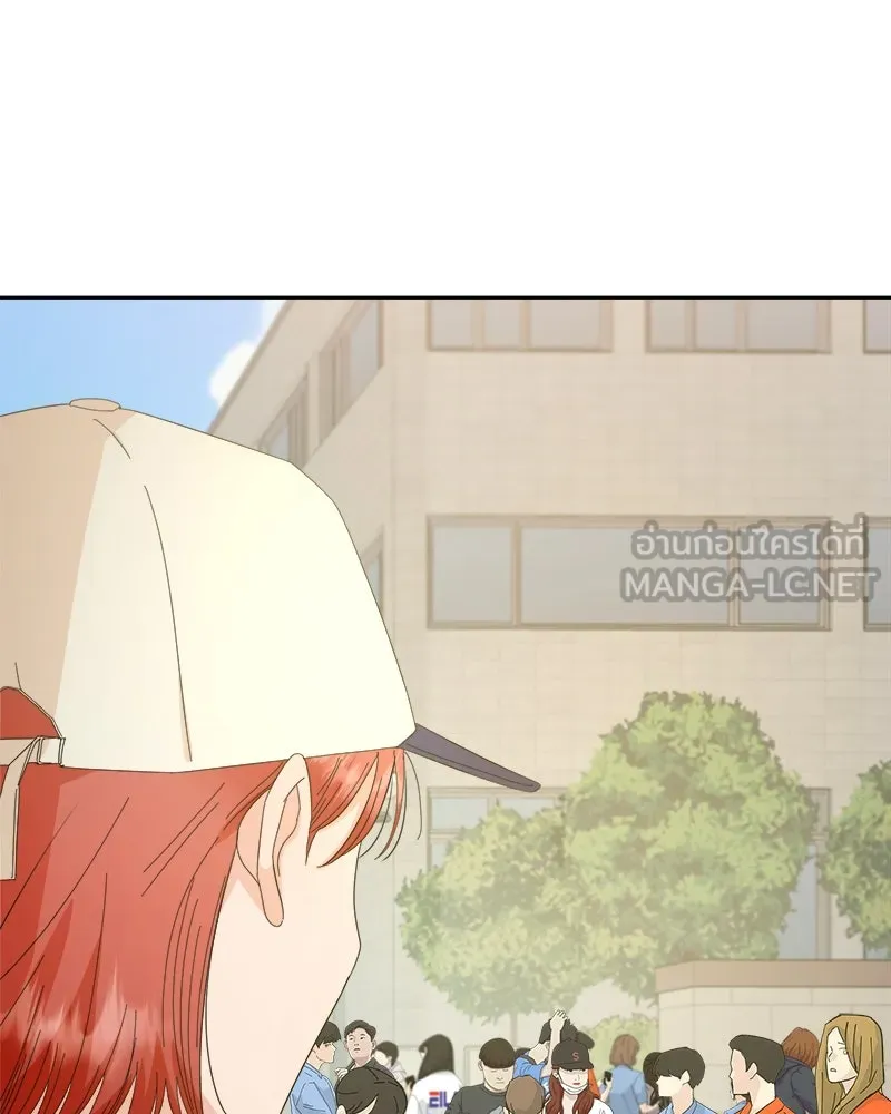 Pyramid Game เกมพีระมิด ตอนที่ 72 รูปที่ 114