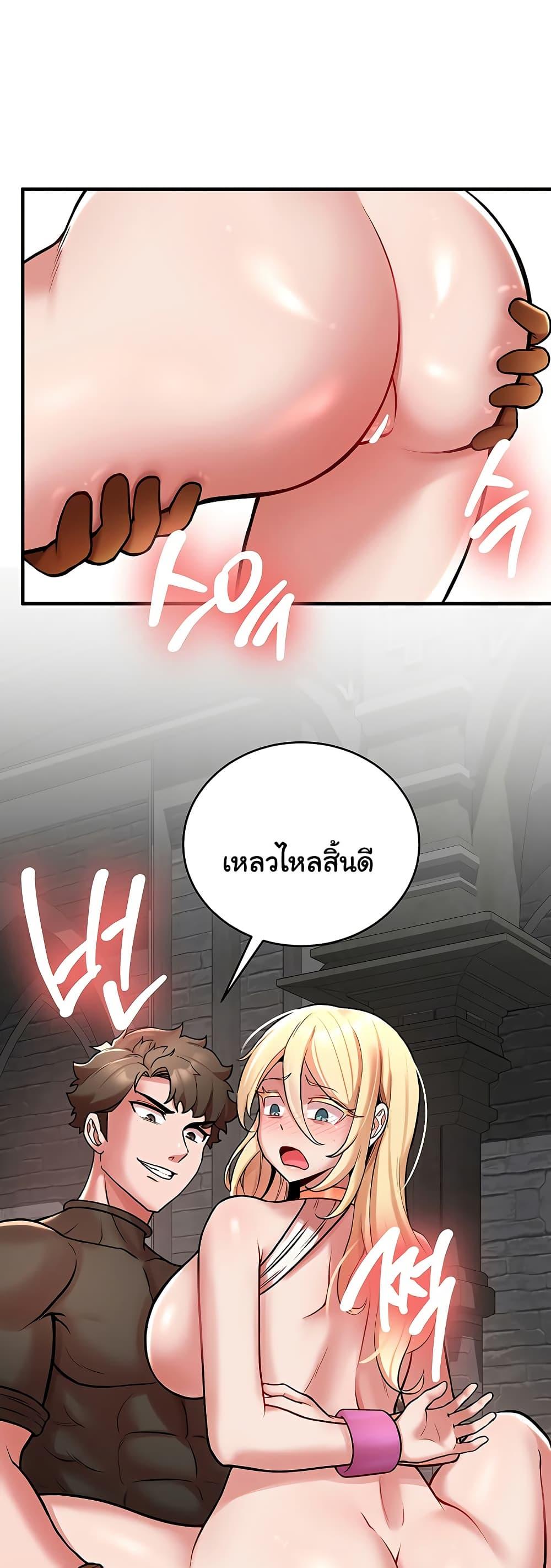 Doujin-Lc- อ่าน โดจิน มังฮวา เกาหลี ญี่ปุ่น จีน แปลไทย The Warrior Dissatisfied ตอนที่ 1 2 3 4 5 6 7 8 9 10 11 12 13 14 ฟรี ไม่มีโฆษณา อ่าน โดจิน Manhwa เกาหลี ญี่ปุ่น จีน เรามีครบ คัดมาให้เน้นๆ โดจิน 18+ รับประกันความฟินโดย  Doujin Lc